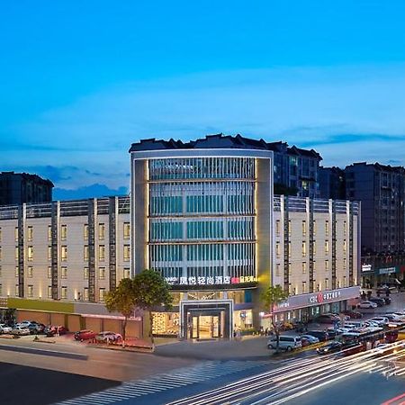 Fengyue Light Shang Hotel Guangzhou Baiyun Airport Store Exterior photo