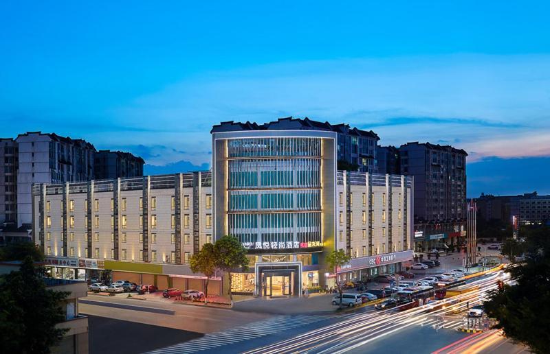 Fengyue Light Shang Hotel Guangzhou Baiyun Airport Store Exterior photo