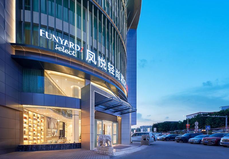 Fengyue Light Shang Hotel Guangzhou Baiyun Airport Store Exterior photo